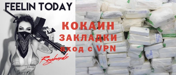 дурь Верхнеуральск