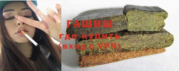 дурь Верхнеуральск