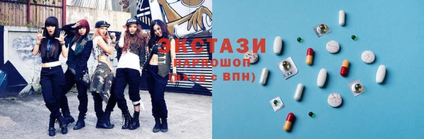 ешки Верея