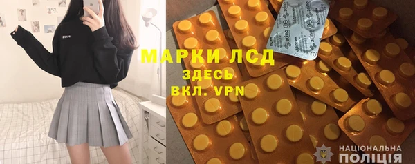 ешки Верея