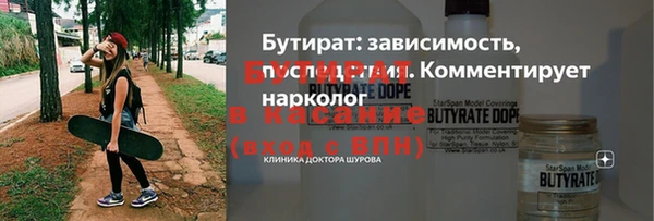 ешки Верея