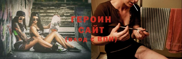 ешки Верея
