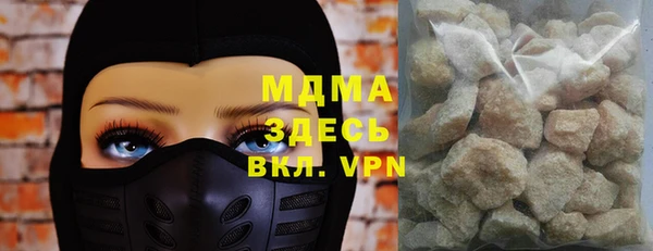 дурь Верхнеуральск
