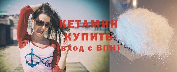 мет Верхний Тагил