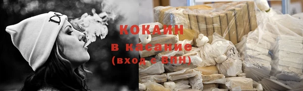 ешки Верея