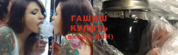 дурь Верхнеуральск