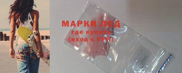дурь Верхнеуральск