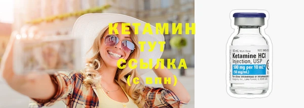 ешки Верея