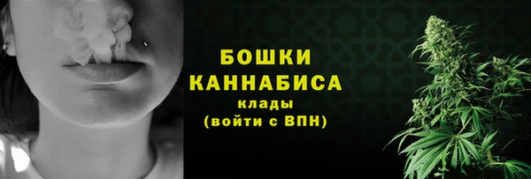 дурь Верхнеуральск