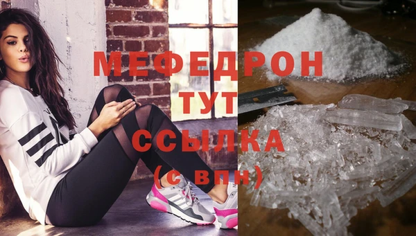 ешки Верея