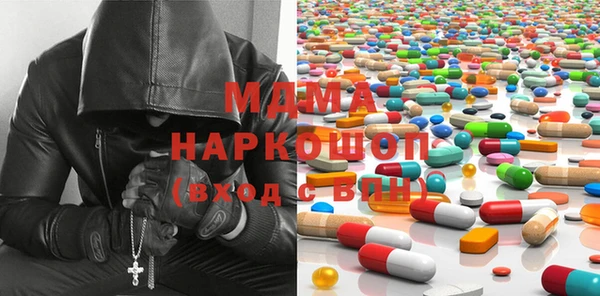 дурь Верхнеуральск