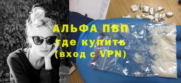 дурь Верхнеуральск