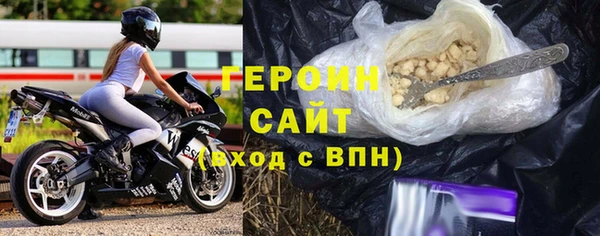 дурь Верхнеуральск