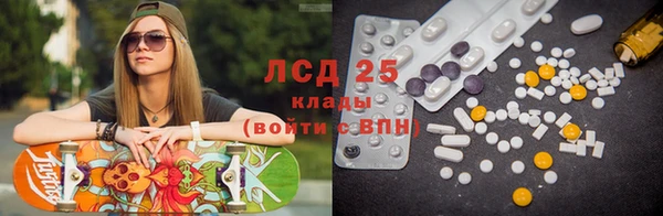 мет Верхний Тагил