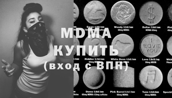 дурь Верхнеуральск