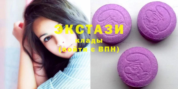 ешки Верея