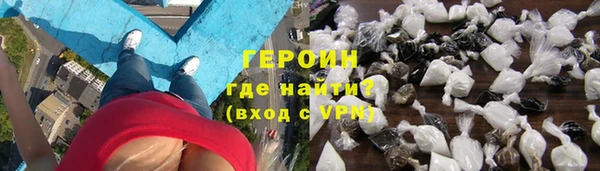 ешки Верея
