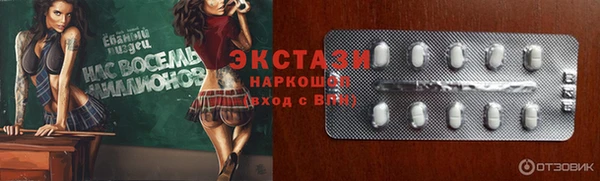 дурь Верхнеуральск