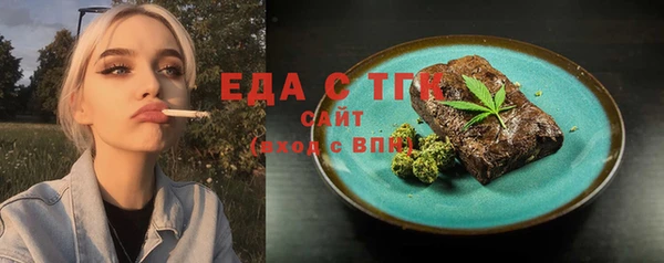 ешки Верея