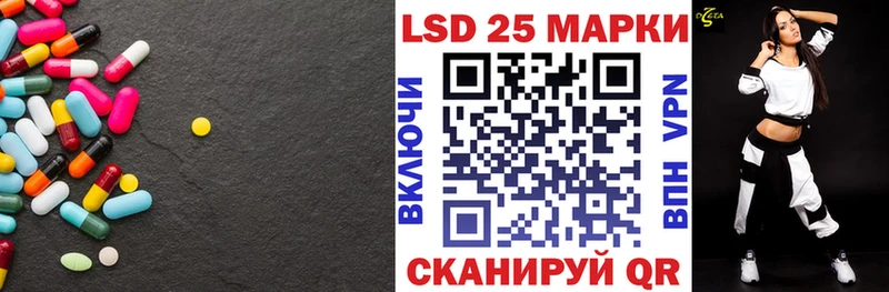 OMG ссылки  Воткинск  ЛСД экстази кислота 