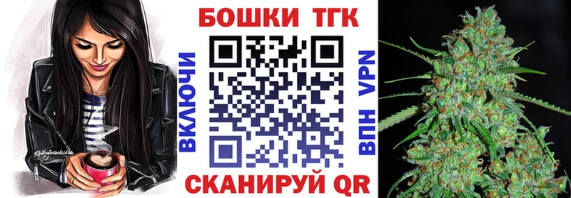 Марихуана сатива  Воткинск 
